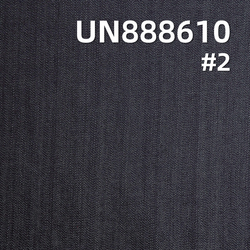 Cotton Selvedge Denim | 13.5oz  Slub Cotton Denim | 3/1 "Z" Twill Colored-Edge Denim | Fabric for Jeans, Denim Outerwear, Jackets