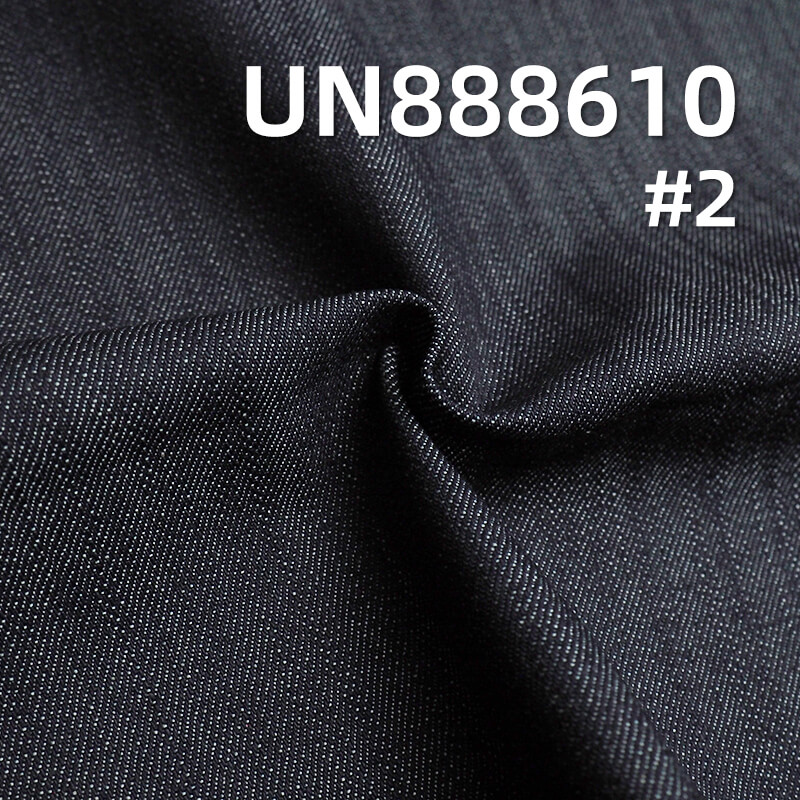 Cotton Selvedge Denim | 13.5oz  Slub Cotton Denim | 3/1 "Z" Twill Colored-Edge Denim | Fabric for Jeans, Denim Outerwear, Jackets