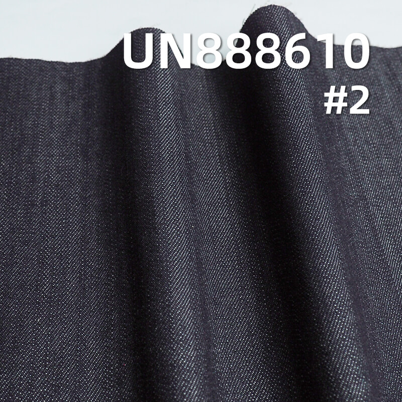 Cotton Selvedge Denim | 13.5oz  Slub Cotton Denim | 3/1 "Z" Twill Colored-Edge Denim | Fabric for Jeans, Denim Outerwear, Jackets