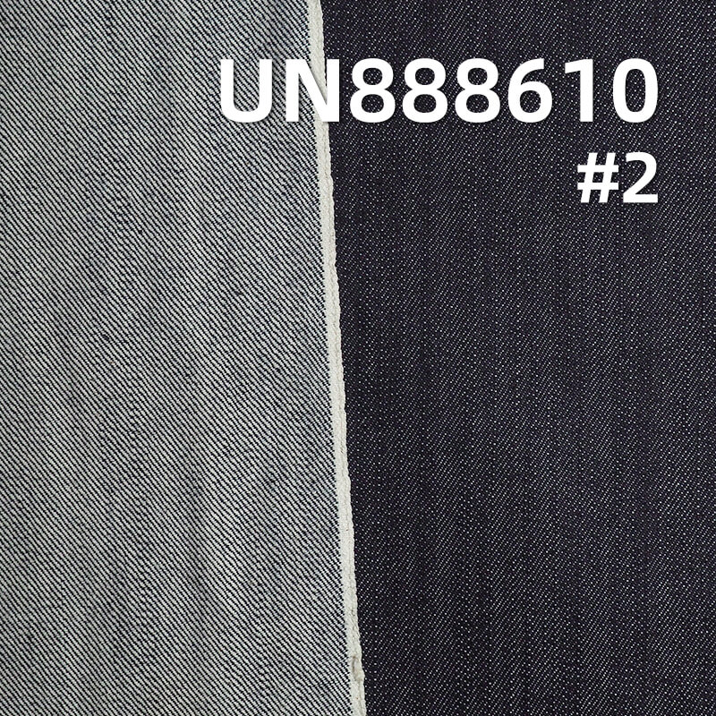 Cotton Selvedge Denim | 13.5oz  Slub Cotton Denim | 3/1 "Z" Twill Colored-Edge Denim | Fabric for Jeans, Denim Outerwear, Jackets