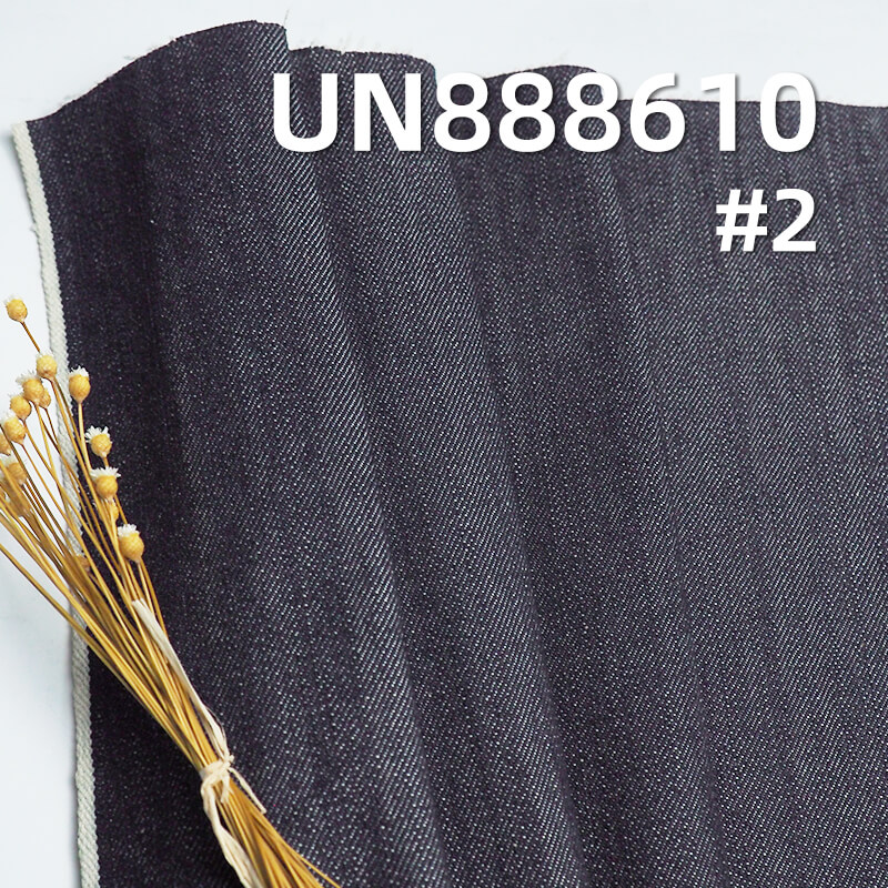 Cotton Selvedge Denim | 13.5oz  Slub Cotton Denim | 3/1 "Z" Twill Colored-Edge Denim | Fabric for Jeans, Denim Outerwear, Jackets