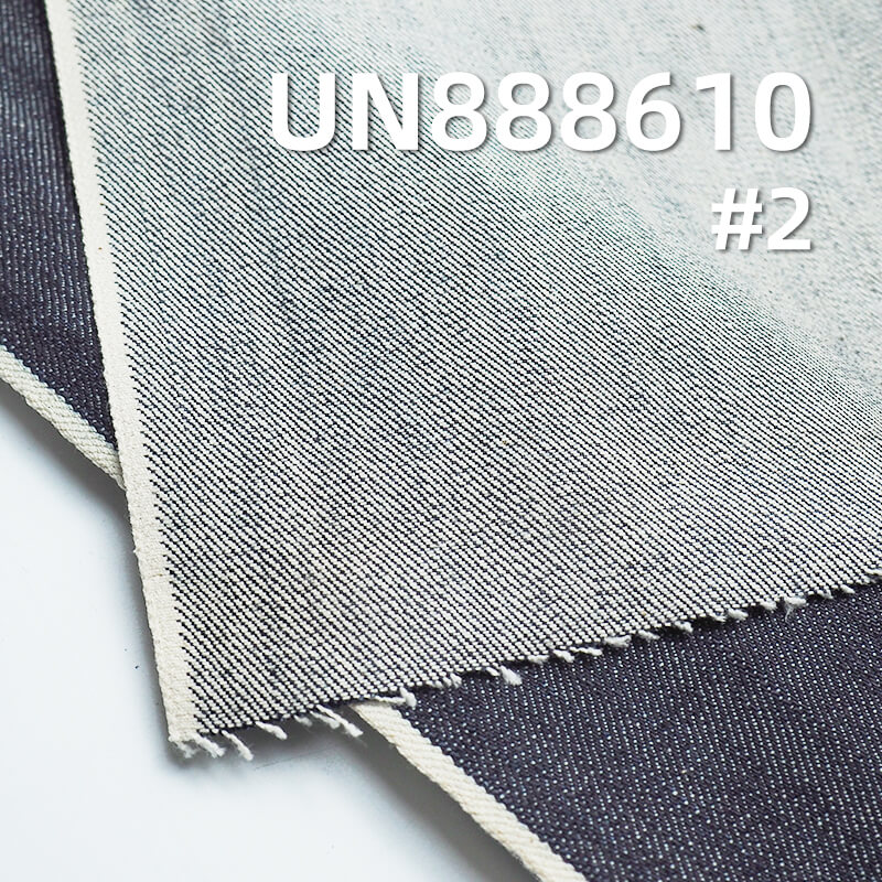 Cotton Selvedge Denim | 13.5oz  Slub Cotton Denim | 3/1 "Z" Twill Colored-Edge Denim | Fabric for Jeans, Denim Outerwear, Jackets