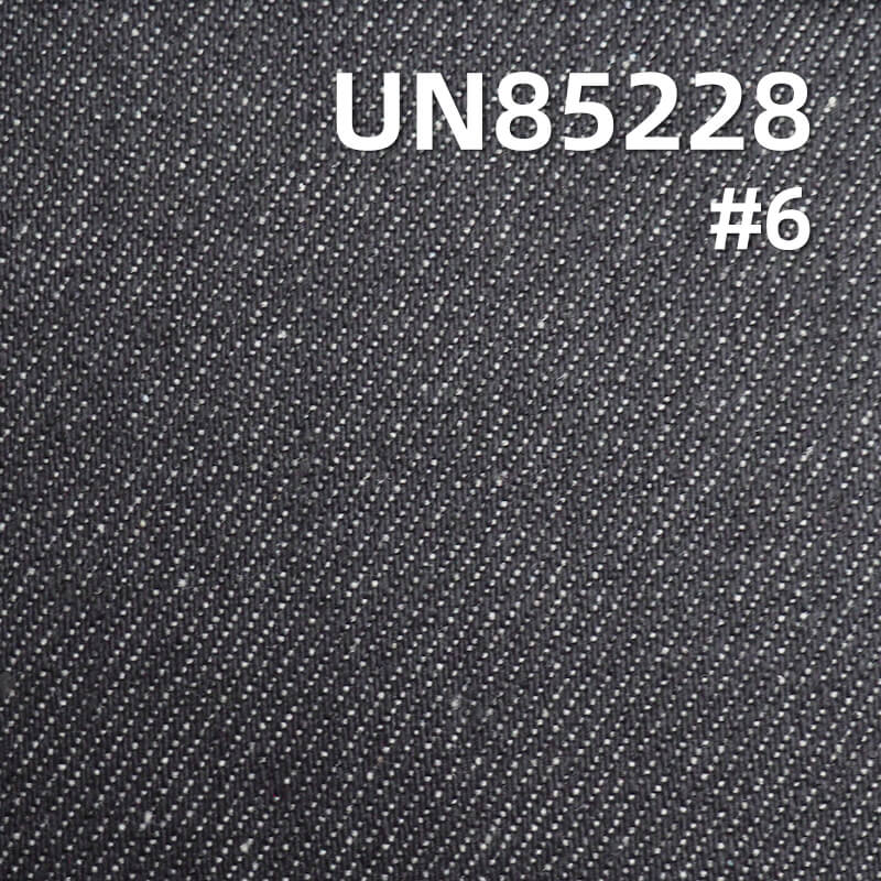 Colored Denim |12.4oz Cotton-Polyester Colored Denim | 3/1 "Z" Twill Denim | Fabric for Jeans, Skirts,  Outerwear