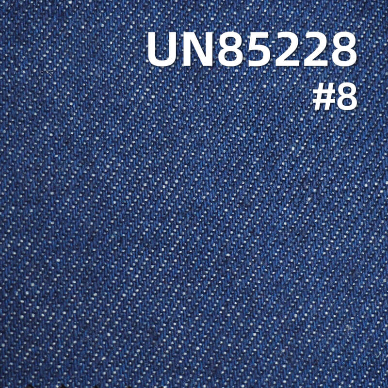Colored Denim |12.4oz Cotton-Polyester Colored Denim | 3/1 "Z" Twill Denim | Fabric for Jeans, Skirts,  Outerwear