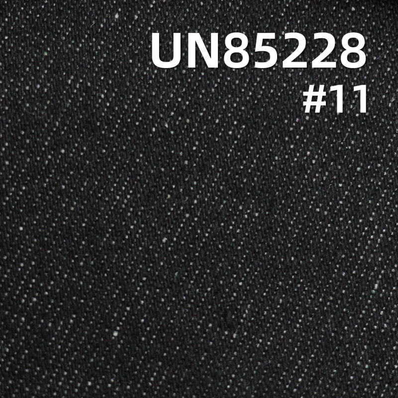 Colored Denim |12.4oz Cotton-Polyester Colored Denim | 3/1 "Z" Twill Denim | Fabric for Jeans, Skirts,  Outerwear