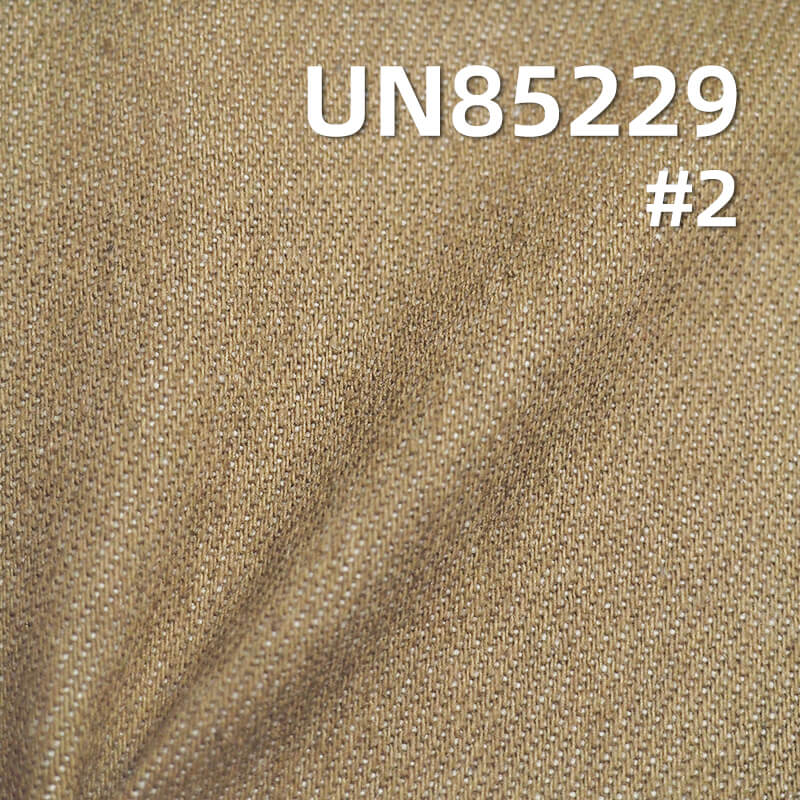 Colored Denim | 9.4oz Cotton-Polyester Colored Denim | 3/1 "Z" Twill Denim | Dopamine-Colored Denim | Fabric for Trendy Jeans, Denim Skirts, Denim Shirts