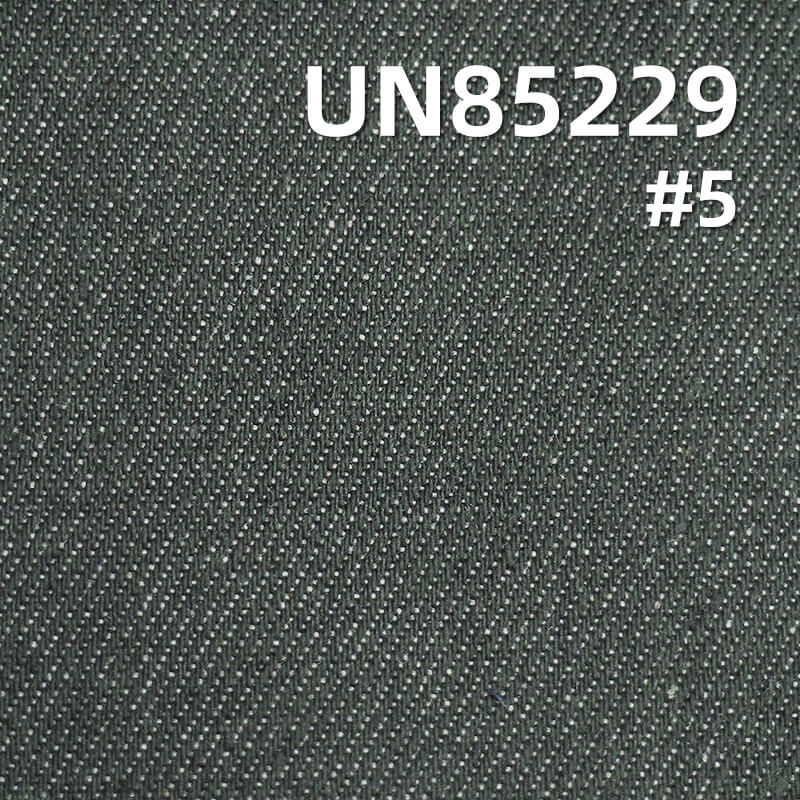 Colored Denim | 9.4oz Cotton-Polyester Colored Denim | 3/1 "Z" Twill Denim | Dopamine-Colored Denim | Fabric for Trendy Jeans, Denim Skirts, Denim Shirts