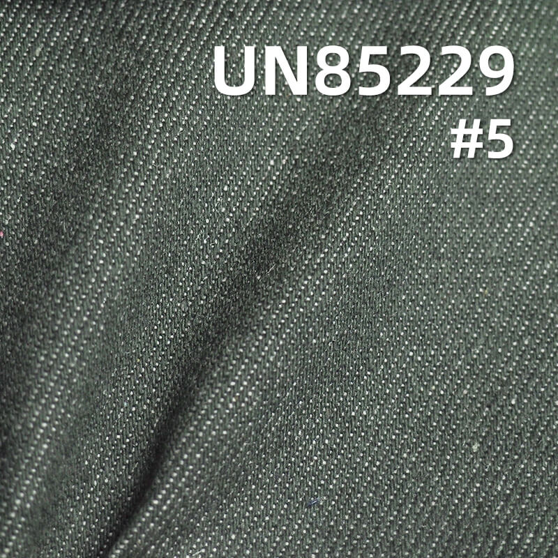 Colored Denim | 9.4oz Cotton-Polyester Colored Denim | 3/1 "Z" Twill Denim | Dopamine-Colored Denim | Fabric for Trendy Jeans, Denim Skirts, Denim Shirts