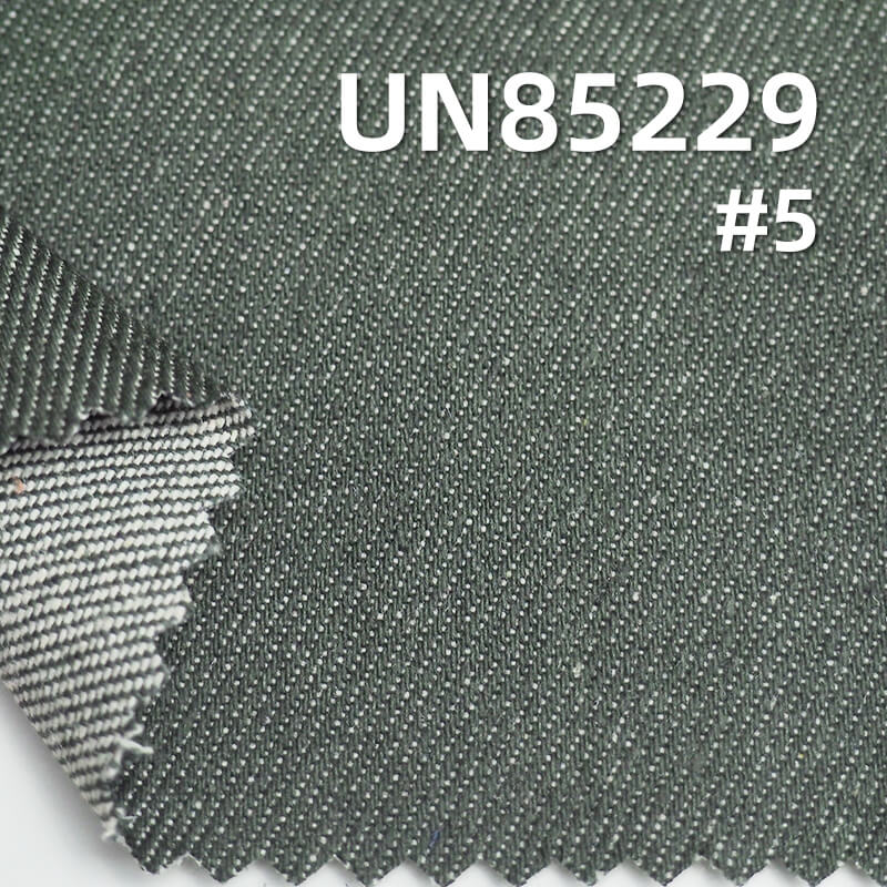 Colored Denim | 9.4oz Cotton-Polyester Colored Denim | 3/1 "Z" Twill Denim | Dopamine-Colored Denim | Fabric for Trendy Jeans, Denim Skirts, Denim Shirts