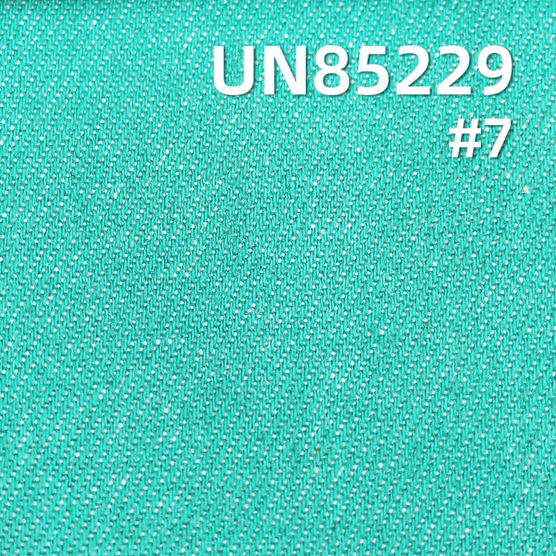 Colored Denim | 9.4oz Cotton-Polyester Colored Denim | 3/1 "Z" Twill Denim | Dopamine-Colored Denim | Fabric for Trendy Jeans, Denim Skirts, Denim Shirts