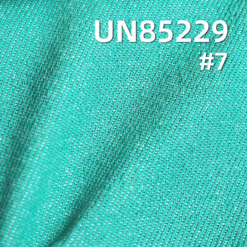 Colored Denim | 9.4oz Cotton-Polyester Colored Denim | 3/1 "Z" Twill Denim | Dopamine-Colored Denim | Fabric for Trendy Jeans, Denim Skirts, Denim Shirts