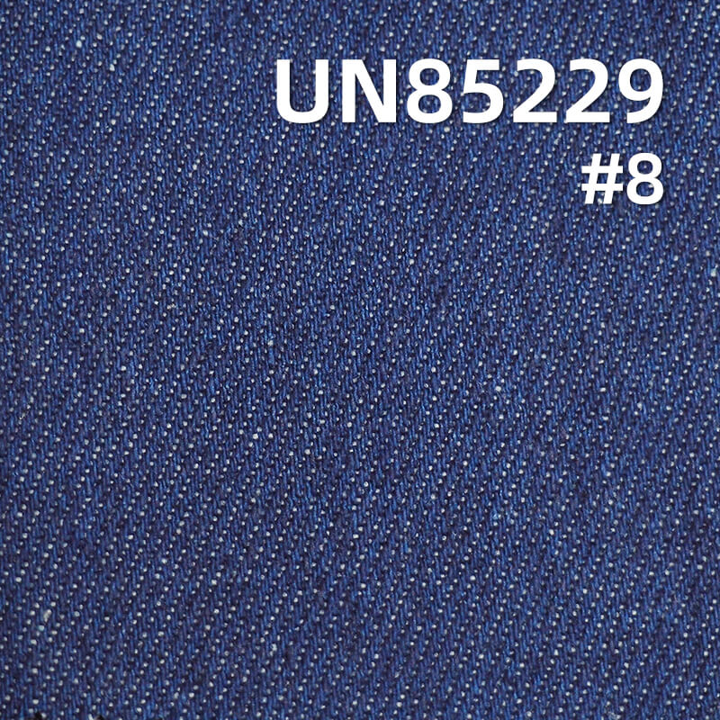 Colored Denim | 9.4oz Cotton-Polyester Colored Denim | 3/1 "Z" Twill Denim | Dopamine-Colored Denim | Fabric for Trendy Jeans, Denim Skirts, Denim Shirts