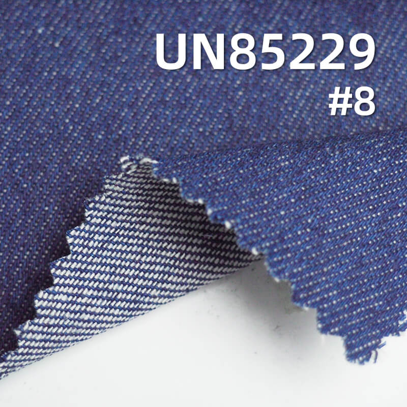 Colored Denim | 9.4oz Cotton-Polyester Colored Denim | 3/1 "Z" Twill Denim | Dopamine-Colored Denim | Fabric for Trendy Jeans, Denim Skirts, Denim Shirts