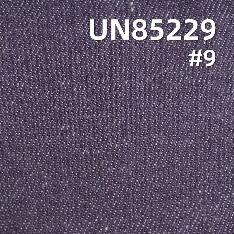 Colored Denim | 9.4oz Cotton-Polyester Colored Denim | 3/1 "Z" Twill Denim | Dopamine-Colored Denim | Fabric for Trendy Jeans, Denim Skirts, Denim Shirts