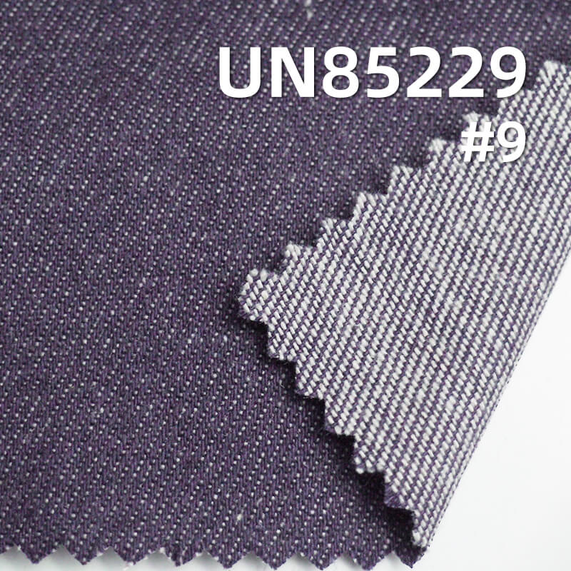 Colored Denim | 9.4oz Cotton-Polyester Colored Denim | 3/1 "Z" Twill Denim | Dopamine-Colored Denim | Fabric for Trendy Jeans, Denim Skirts, Denim Shirts