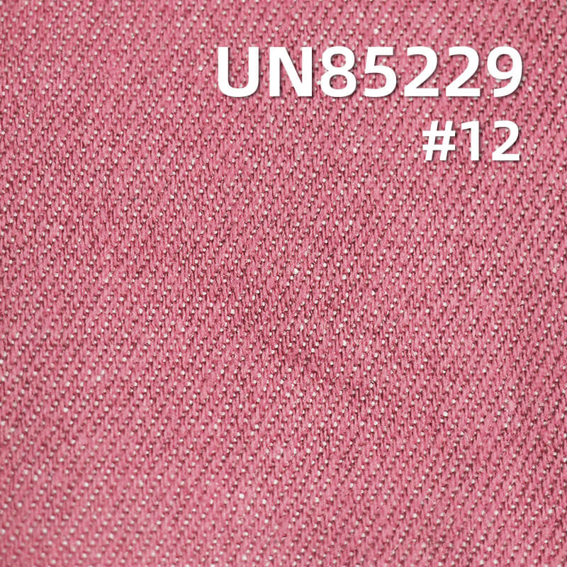 Colored Denim | 9.4oz Cotton-Polyester Colored Denim | 3/1 "Z" Twill Denim | Dopamine-Colored Denim | Fabric for Trendy Jeans, Denim Skirts, Denim Shirts