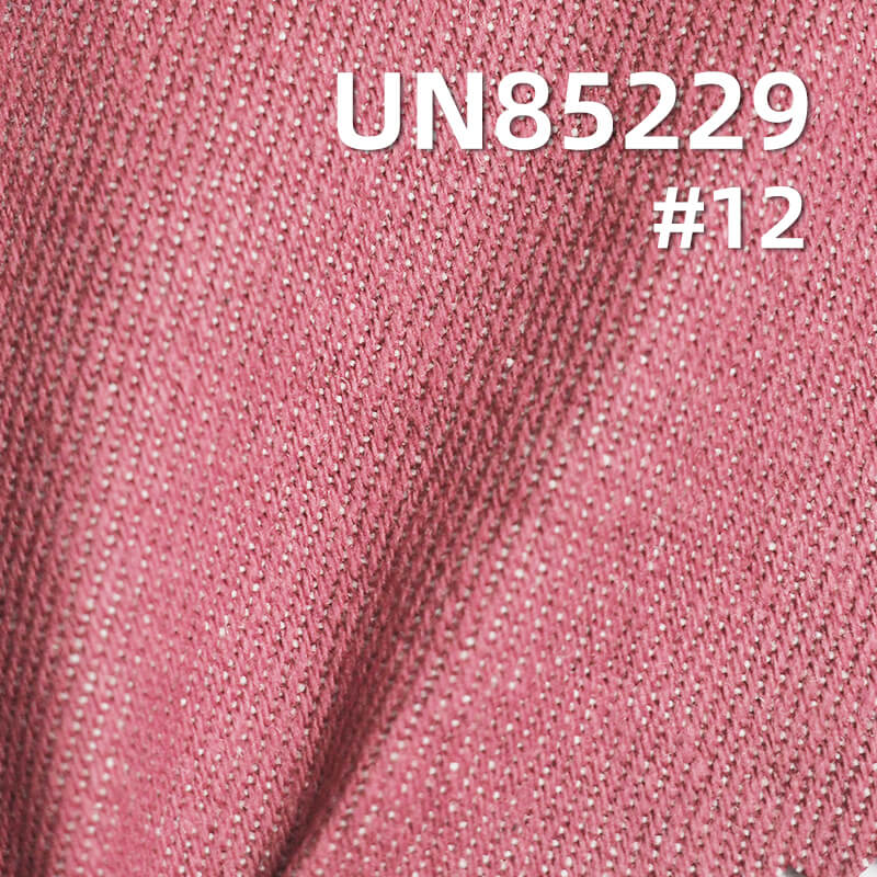 Colored Denim | 9.4oz Cotton-Polyester Colored Denim | 3/1 "Z" Twill Denim | Dopamine-Colored Denim | Fabric for Trendy Jeans, Denim Skirts, Denim Shirts