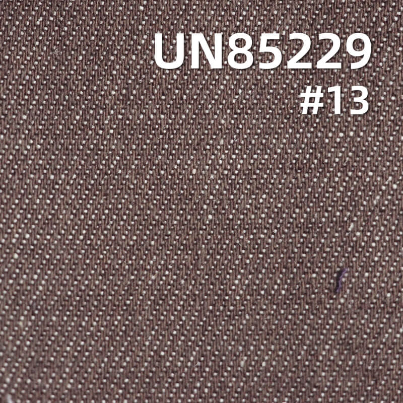 Colored Denim | 9.4oz Cotton-Polyester Colored Denim | 3/1 "Z" Twill Denim | Dopamine-Colored Denim | Fabric for Trendy Jeans, Denim Skirts, Denim Shirts