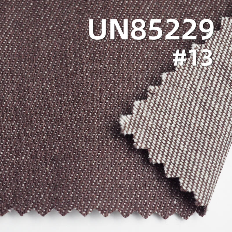 Colored Denim | 9.4oz Cotton-Polyester Colored Denim | 3/1 "Z" Twill Denim | Dopamine-Colored Denim | Fabric for Trendy Jeans, Denim Skirts, Denim Shirts