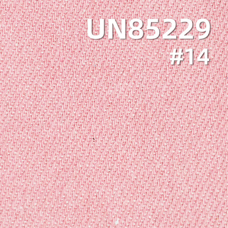 Colored Denim | 9.4oz Cotton-Polyester Colored Denim | 3/1 "Z" Twill Denim | Dopamine-Colored Denim | Fabric for Trendy Jeans, Denim Skirts, Denim Shirts