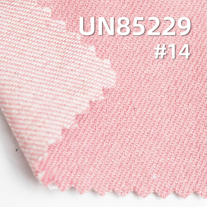 Colored Denim | 9.4oz Cotton-Polyester Colored Denim | 3/1 "Z" Twill Denim | Dopamine-Colored Denim | Fabric for Trendy Jeans, Denim Skirts, Denim Shirts