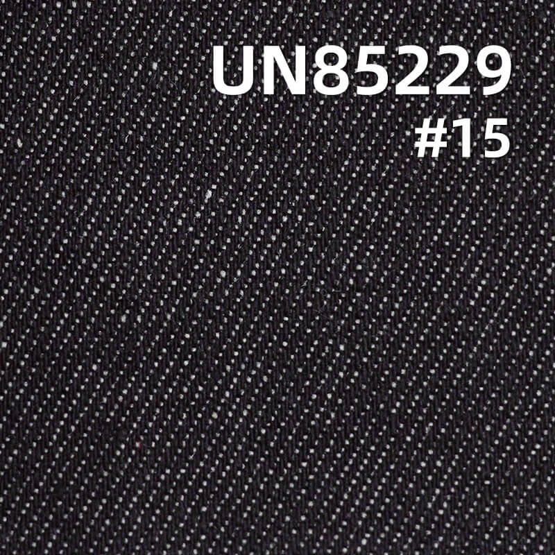 Colored Denim | 9.4oz Cotton-Polyester Colored Denim | 3/1 "Z" Twill Denim | Dopamine-Colored Denim | Fabric for Trendy Jeans, Denim Skirts, Denim Shirts