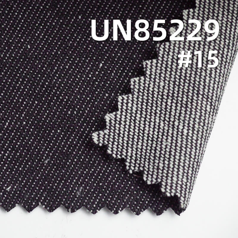 Colored Denim | 9.4oz Cotton-Polyester Colored Denim | 3/1 "Z" Twill Denim | Dopamine-Colored Denim | Fabric for Trendy Jeans, Denim Skirts, Denim Shirts