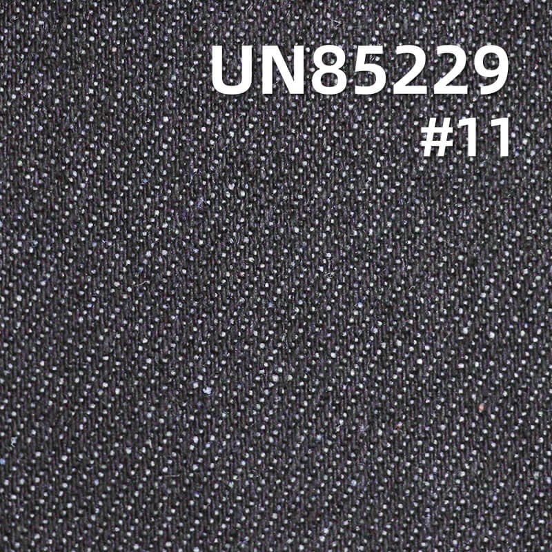 Colored Denim | 9.4oz Cotton-Polyester Colored Denim | 3/1 "Z" Twill Denim | Dopamine-Colored Denim | Fabric for Trendy Jeans, Denim Skirts, Denim Shirts