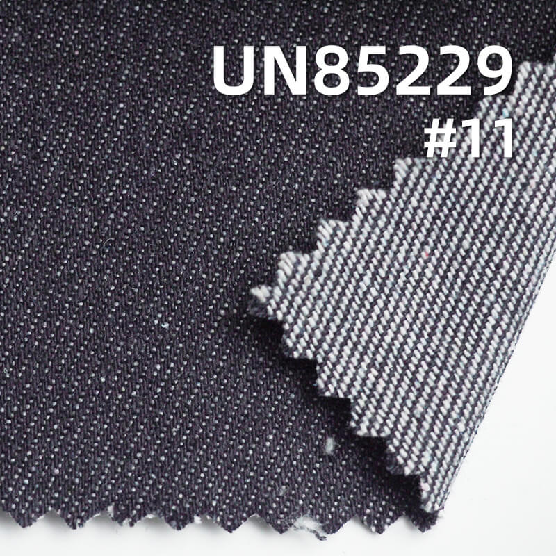 Colored Denim | 9.4oz Cotton-Polyester Colored Denim | 3/1 "Z" Twill Denim | Dopamine-Colored Denim | Fabric for Trendy Jeans, Denim Skirts, Denim Shirts