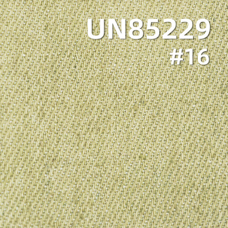 Colored Denim | 9.4oz Cotton-Polyester Colored Denim | 3/1 "Z" Twill Denim | Dopamine-Colored Denim | Fabric for Trendy Jeans, Denim Skirts, Denim Shirts