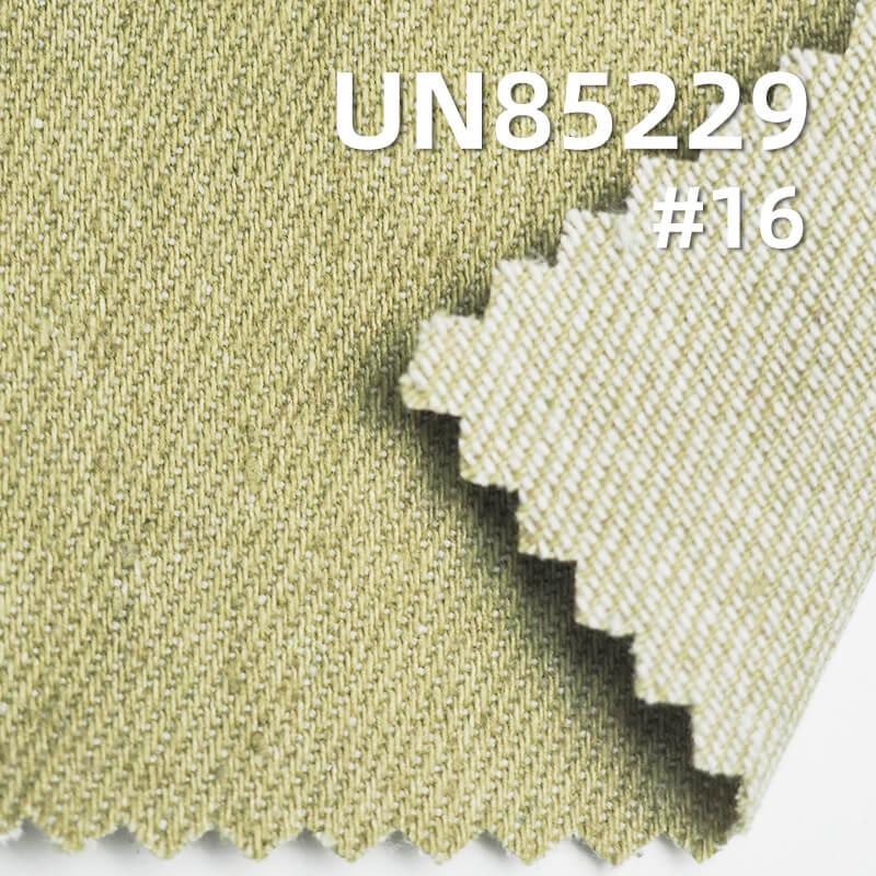 Colored Denim | 9.4oz Cotton-Polyester Colored Denim | 3/1 "Z" Twill Denim | Dopamine-Colored Denim | Fabric for Trendy Jeans, Denim Skirts, Denim Shirts