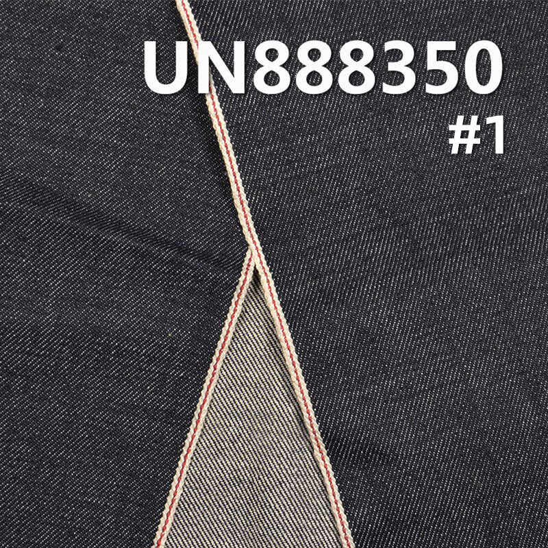 100% Cotton Selvedge Fabric |14.5 oz Slub Cotton “Z”Twill Denim | Jeans & Jacket Material