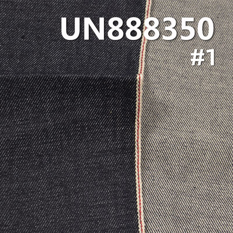100% Cotton Selvedge Fabric |14.5 oz Slub Cotton “Z”Twill Denim | Jeans & Jacket Material