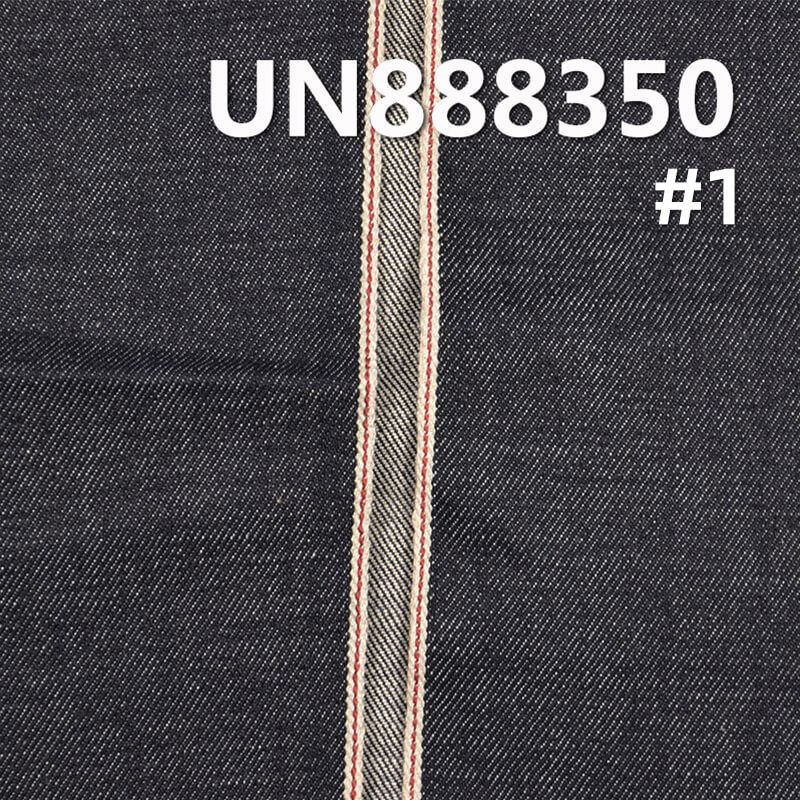 100% Cotton Selvedge Fabric |14.5 oz Slub Cotton “Z”Twill Denim | Jeans & Jacket Material