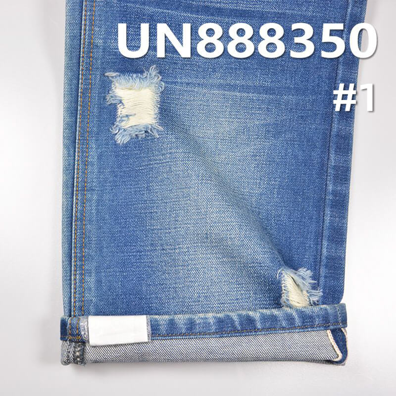 100% Cotton Selvedge Fabric |14.5 oz Slub Cotton “Z”Twill Denim | Jeans & Jacket Material