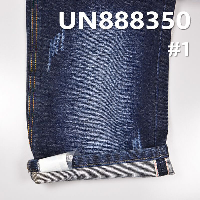 100% Cotton Selvedge Fabric |14.5 oz Slub Cotton “Z”Twill Denim | Jeans & Jacket Material