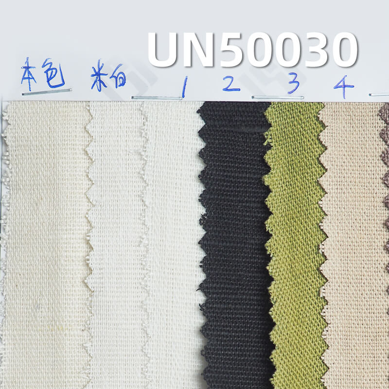 Linen - Cotton Plain Cloth | 200g/m² Linen - Cotton Dyed Cloth | Forest - Style | Fabric for Skirts, Tops, Clothing