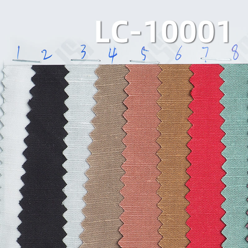 Tencel Linen Dyed Fabric |155g/m² Tencel Linen Material | Vintage Nostalgic Solid Color | Hanfu, Shirt, Dress Fabric