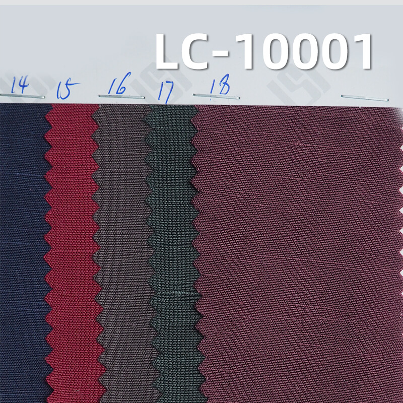 Tencel Linen Dyed Fabric |155g/m² Tencel Linen Material | Vintage Nostalgic Solid Color | Hanfu, Shirt, Dress Fabric