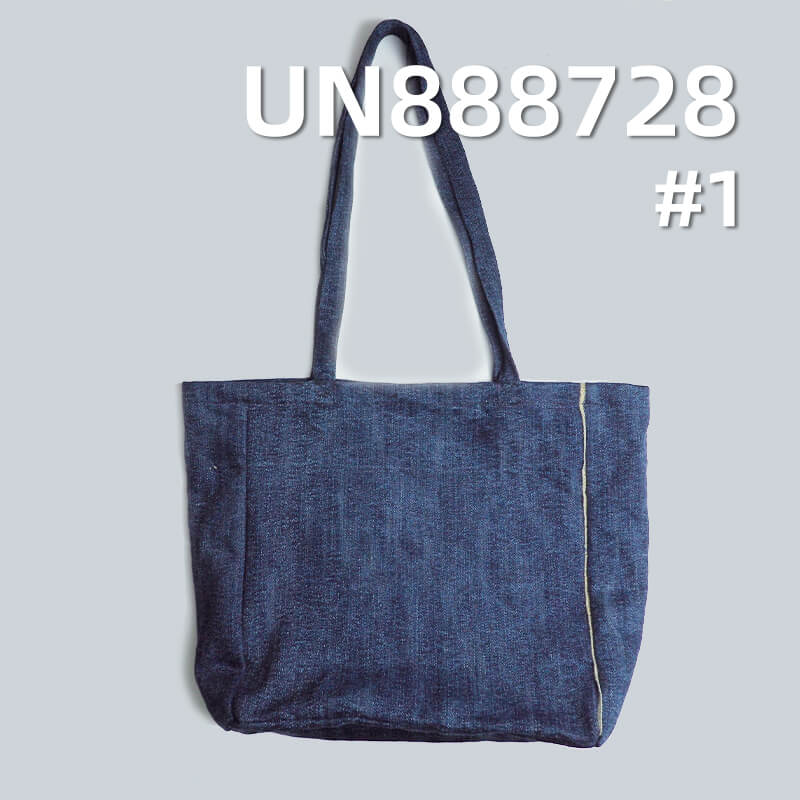 Yarn-Dyed Selvedge Denim | 13oz Cotton-Poly TC Denim |  Fabric for Jeans, Jackets & Bags