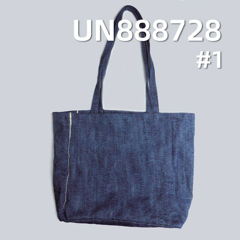 Yarn-Dyed Selvedge Denim | 13oz Cotton-Poly TC Denim |  Fabric for Jeans, Jackets & Bags