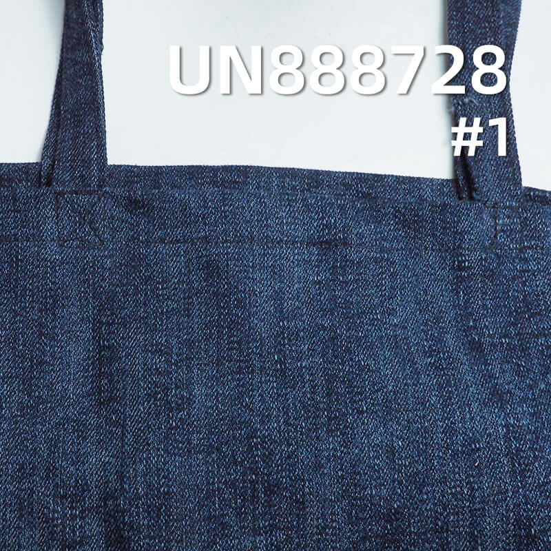 Yarn-Dyed Selvedge Denim | 13oz Cotton-Poly TC Denim |  Fabric for Jeans, Jackets & Bags