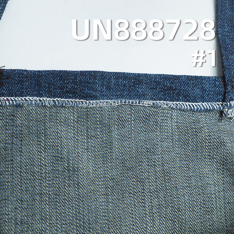 Yarn-Dyed Selvedge Denim | 13oz Cotton-Poly TC Denim |  Fabric for Jeans, Jackets & Bags