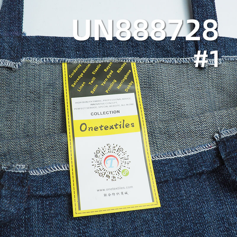 Yarn-Dyed Selvedge Denim | 13oz Cotton-Poly TC Denim |  Fabric for Jeans, Jackets & Bags