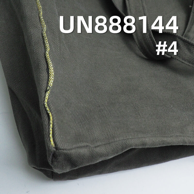 12.5oz Pure Cotton Slub Denim with Gold Selvedge | Dyed Denim For Bags, Trousers & Outerwear