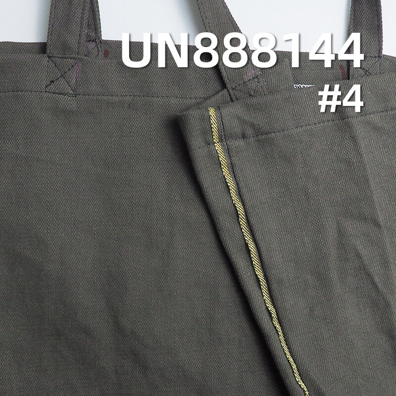 12.5oz Pure Cotton Slub Denim with Gold Selvedge | Dyed Denim For Bags, Trousers & Outerwear
