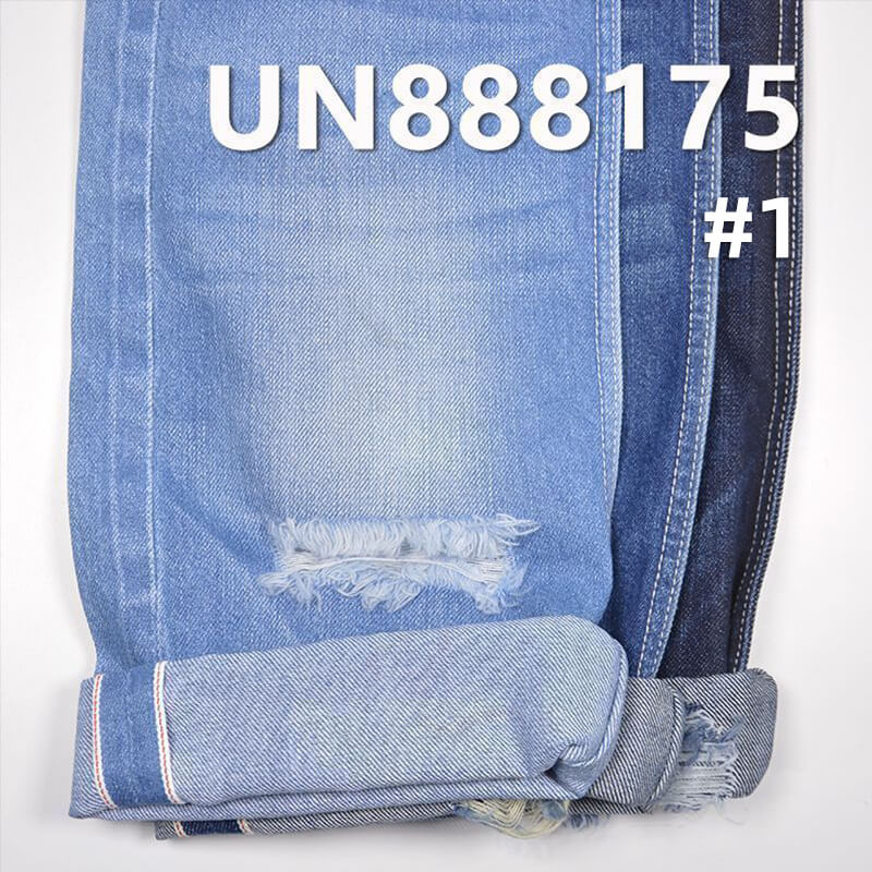 100% Cotton Slub Selvedge Denim | 10.9 oz "Z" Twill Slub Cotton | Fabric for Jeans and Skirts