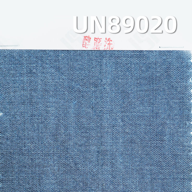 100% Cotton Student Fabric | 6 oz Lightweight Plain Weave Denim | Casual Fabric for Skirts, Pants & Jackets