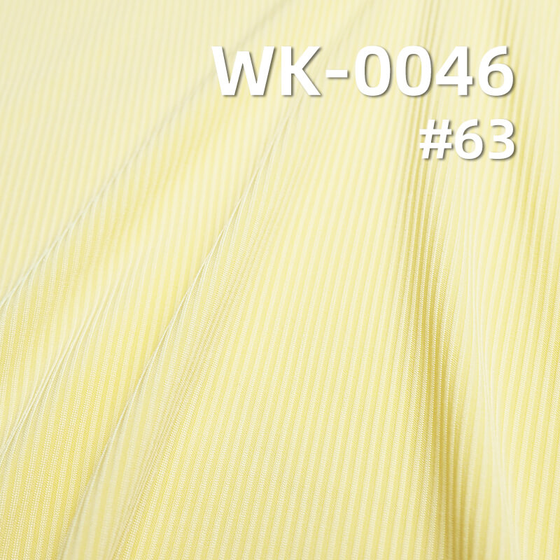 180g/m² Stretch Polyester Knit Fabric | 2x2 Rib Ice Silk Texture | Cooling Double-Sided Ribbed Material | Women's Tops, Skirts & Wide-Leg Pants Fabric