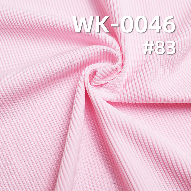 180g/m² Stretch Polyester Knit Fabric | 2x2 Rib Ice Silk Texture | Cooling Double-Sided Ribbed Material | Women's Tops, Skirts & Wide-Leg Pants Fabric